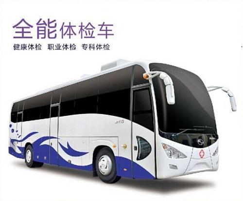 從這2點(diǎn)來確認(rèn)醫(yī)療體檢車廠家的客服是否專業(yè)？