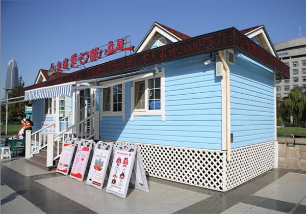 獻血屋個性定制，廠家告訴您這樣打造才是最好 02