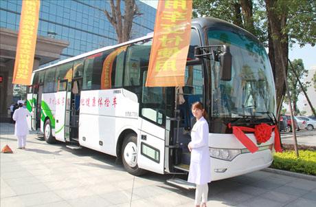 廣州體檢車廠家哪家好？